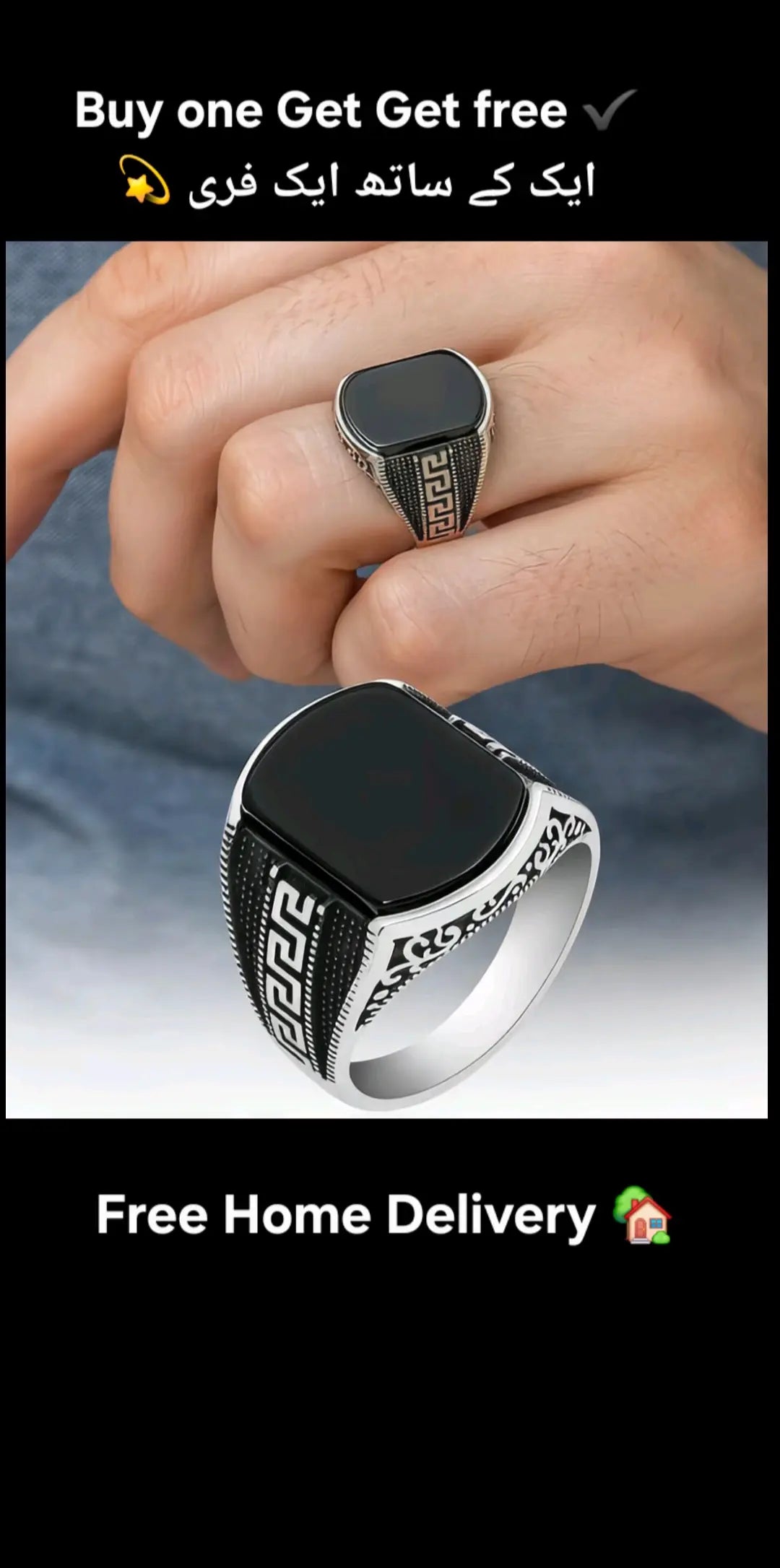 TURKISH RING SPECIAL OFFER ( BUY 1 GET ONE FREE ) ایک کے ساتھ ایک فری Free Home Delivery