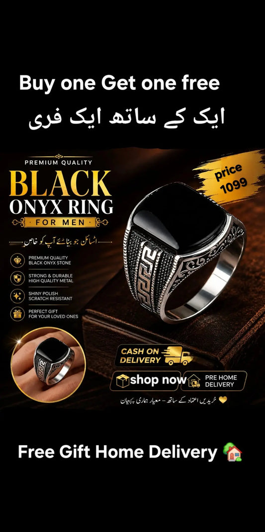TURKISH RING SPECIAL OFFER ( BUY 1 GET ONE FREE )  ایک کے ساتھ ایک فری Free Home Delivery