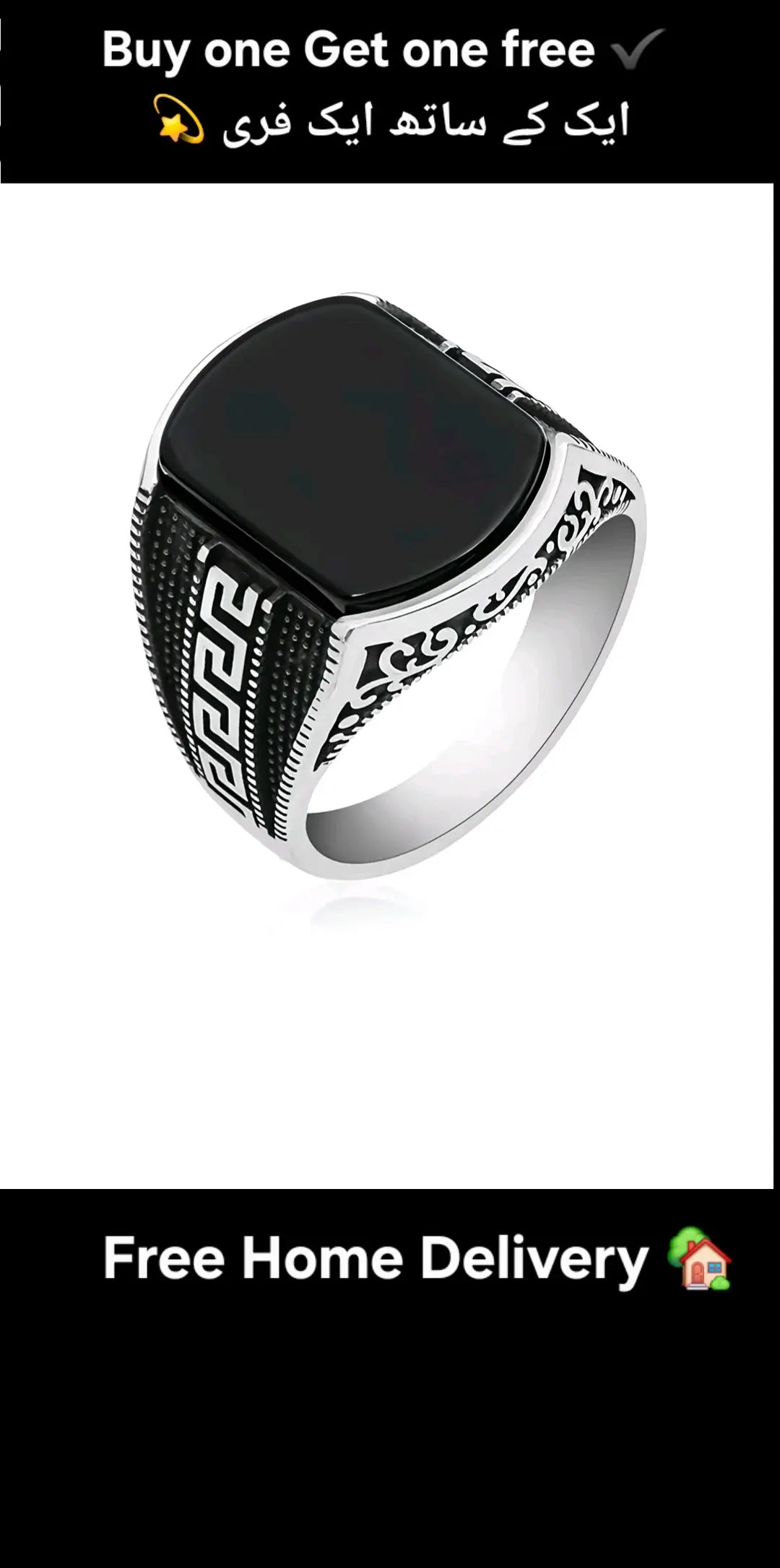 TURKISH RING SPECIAL OFFER ( BUY 1 GET ONE FREE )  ایک کے ساتھ ایک فری Free Home Delivery
