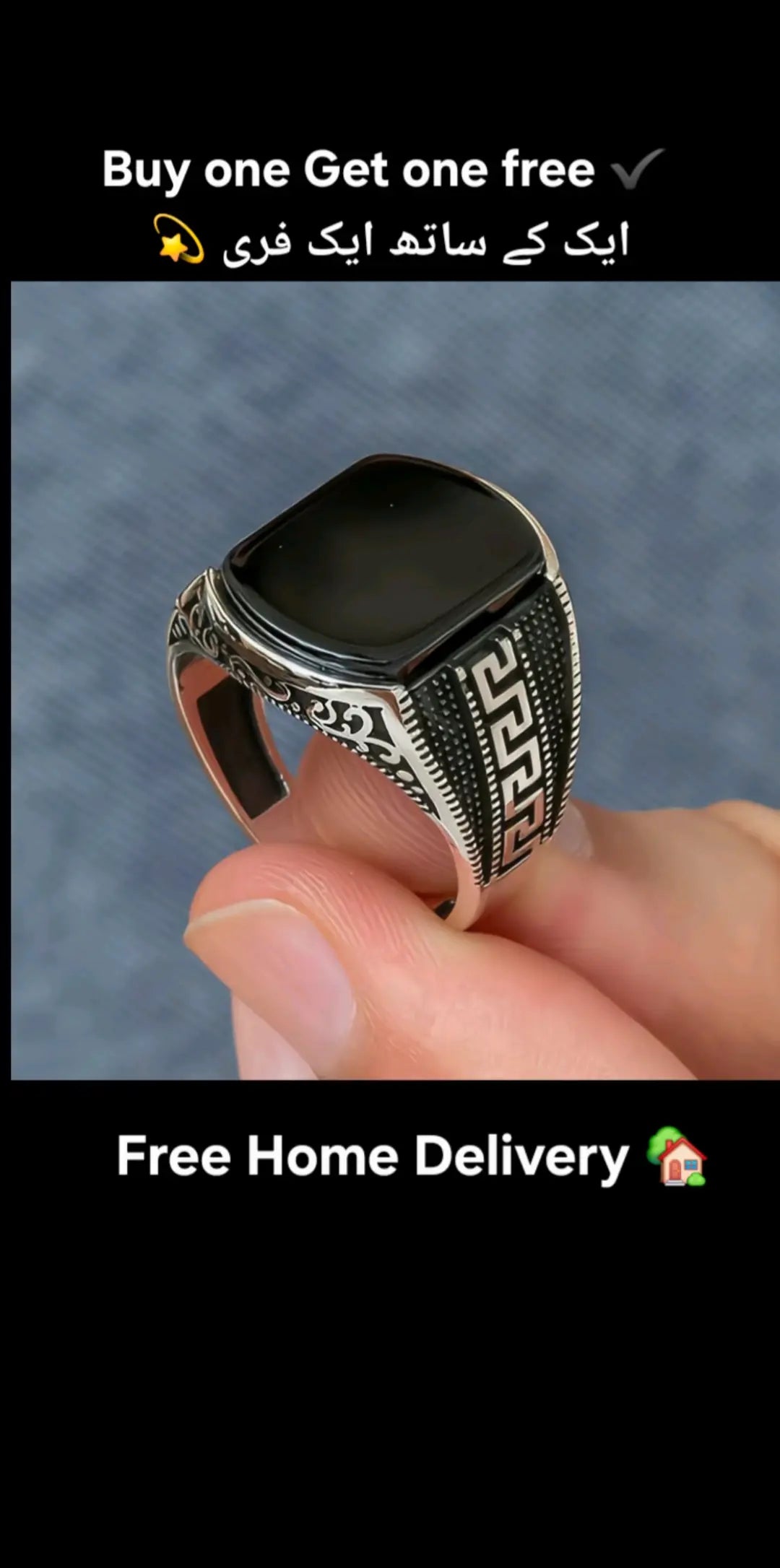 TURKISH RING SPECIAL OFFER ( BUY 1 GET ONE FREE )  ایک کے ساتھ ایک فری Free Home Delivery